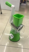 مرجل متعدد الأغراض Item Picture